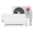 Ar Condicionado LG Bi-Split Dual Inverter Voice +IA 16000 BTUs 2x9000 220V Frio S32Q16SA181.EB2GAM1