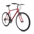 Bicicleta Houston Foxer Hammer V-Brake Sun Red Aro 26 21v