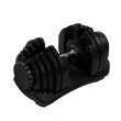 Dumbbell Halter Gallant Regulável Anilhas 40Kg Com Base Elite Pro  (GDB40R0A-PT)