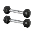 Par Halteres 1kg +1kg Dumbbell Sextavado Emborrachado Pegada Cromada Gallant (GDB01F3B-PT)